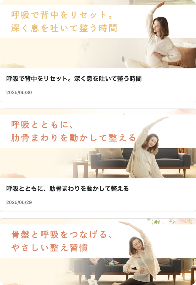 サービス一覧