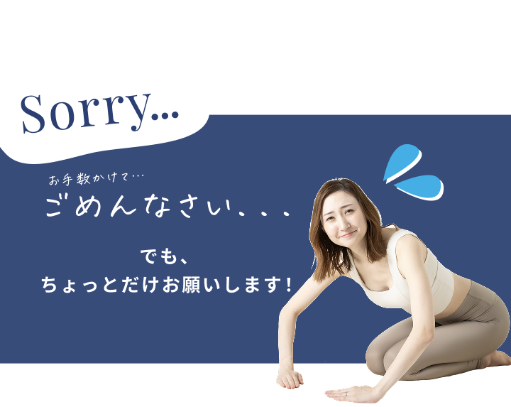 ごめんなさい、新サイト上で、ご自身で・再度入会手続きが必要になります！
